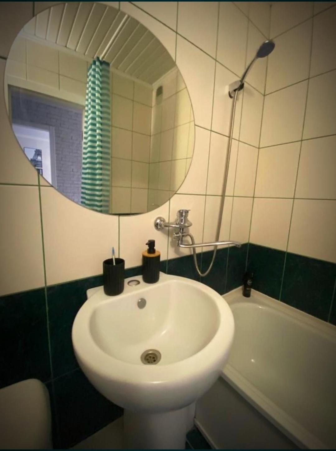 Milan Apartman Kosztanaj Kültér fotó